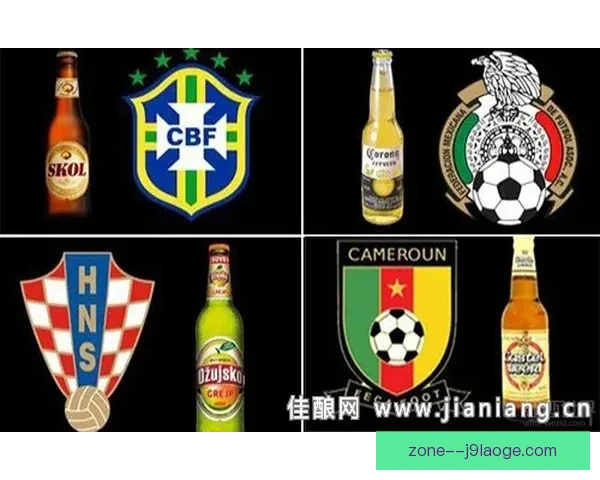 2026世界杯官方指定啤酒品牌推出限量纪念款庆典装